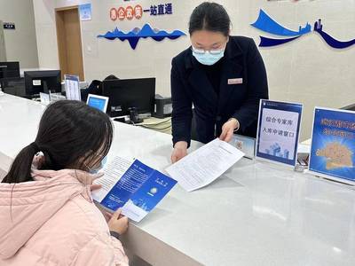 武汉汉阳 以精细化专家管理，打造社会经济咨询服务新高地